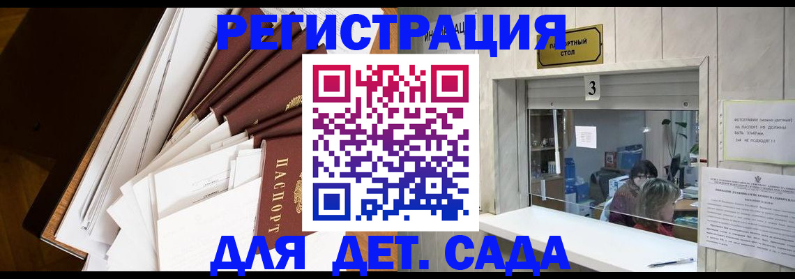 форма 3 в Павлово
